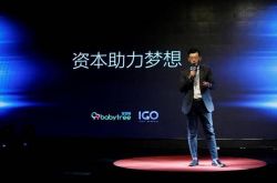 6分钟教程!太原工厂招聘最新信息_哔哩哔哩-3