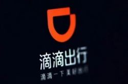 6分钟教程!太原工厂招聘最新信息_哔哩哔哩